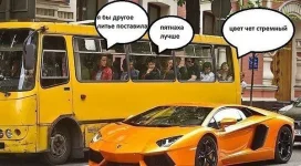 2569509340.webp