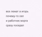 FB_IMG_1489352572010.webp