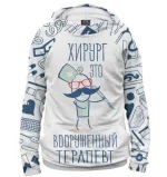 FB_IMG_1489400815489.webp