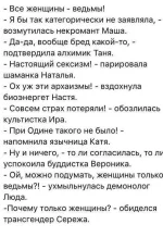 FB_IMG_1489920018500.webp
