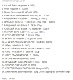 ввввввв.webp