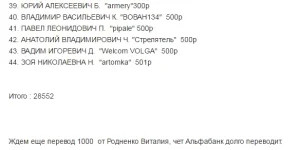 Снимок.webp