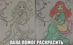SjD1vKCnd-o.jpg.3b1df82ab44e13c152a32f5f1411a653.webp