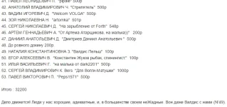 Снимок.webp