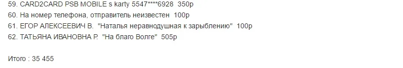 Снимок.webp