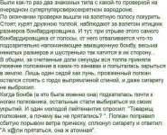 FB_IMG_1492345558710.webp