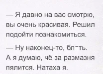 QF2mHD9Ds68.webp