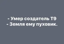 FB_IMG_1493028977679.webp