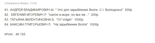 Снимок.webp