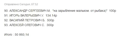 Снимок.webp