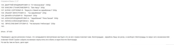 Снимок.webp