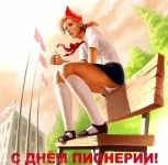 18527717_1836750749976204_7819066778530992208_n.webp