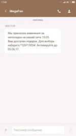FB_IMG_1495724079051.webp