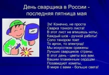 19-58-48-i.webp