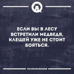 FB_IMG_1497274763942.webp