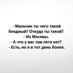 FB_IMG_1497570433578.webp