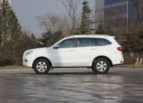 Foton-Sauvana-2016-2017-3-min.webp Foton-Sauvana-2016-2017-3-min.webp