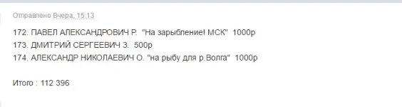 Снимок.webp