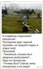FB_IMG_1498412114392.webp