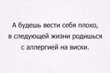 FB_IMG_1499274931047.webp