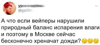 FB_IMG_1499499809684.webp