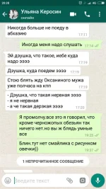 EBMAB_kiHxY.webp