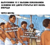 1500956955_22.webp