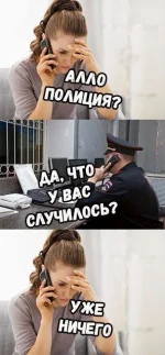 1501473896_15.webp
