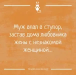 FB_IMG_1502647639453.webp