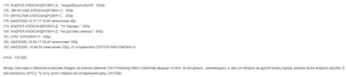 Снимок.webp