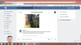 Снимок экрана (10).webp