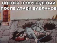 FB_IMG_1503998813965.webp