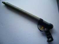 IMGP4942_новый размер.webp