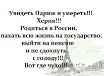 5FgS9-tNIDc-К.webp
