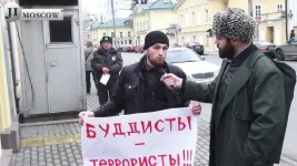 буддисты-террористы-Митинг-Мьянма-4038597.webp