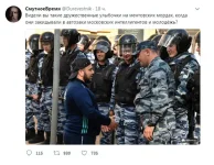 омон-политика-4039424.webp