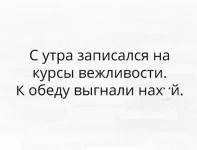 21192086_1729150087115953_5189063237078060257_n.webp