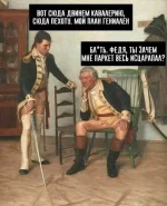 FB_IMG_1504707597551.webp