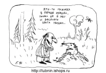 врпьрпльап.webp