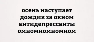 FB_IMG_1504757489585.webp