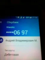 1505155759746-2041827379.webp