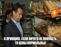 nkV6MLmOUcA-К.webp