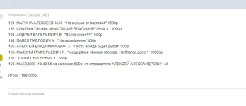 Снимок.webp