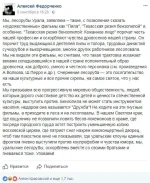FB_IMG_1505823786863.webp