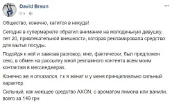 10358774.webp