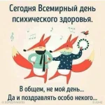 FB_IMG_1507637898773.webp