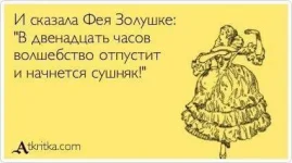 FB_IMG_1508007692256.webp