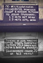 owhF2VHIR-U.webp