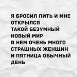 FB_IMG_1509453593685.webp