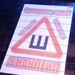 qhUPhsVUsjk.webp